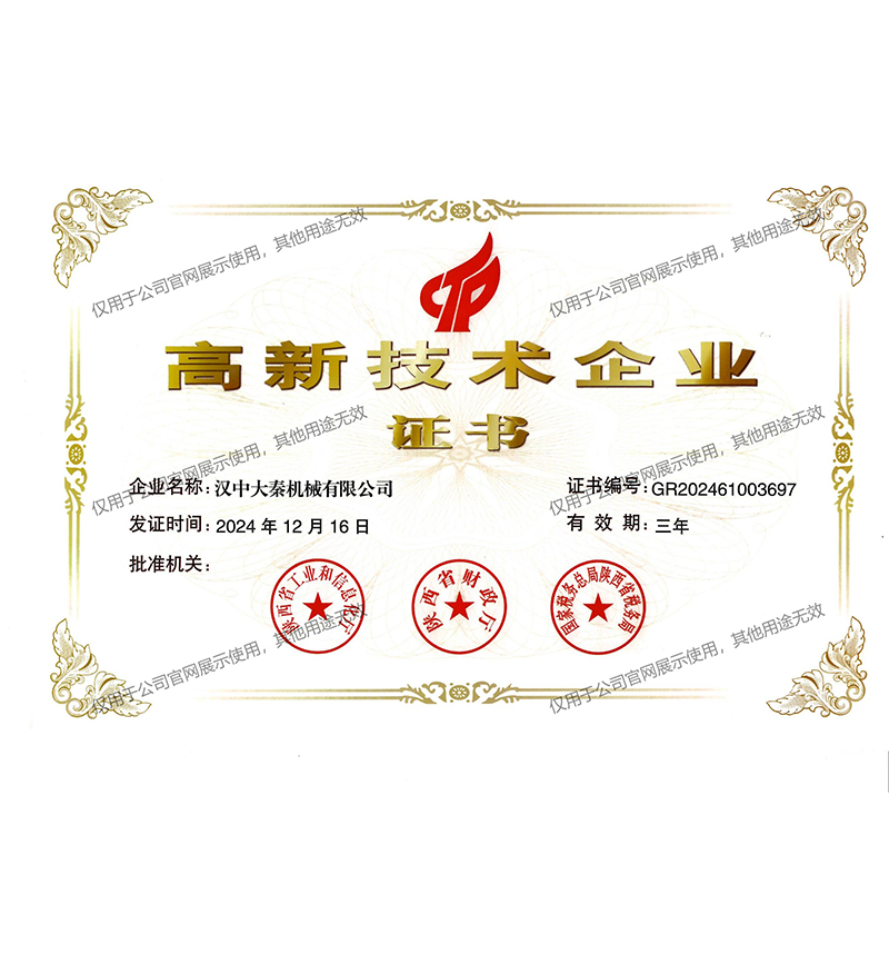 <b>���¼��g��I�C��</b>